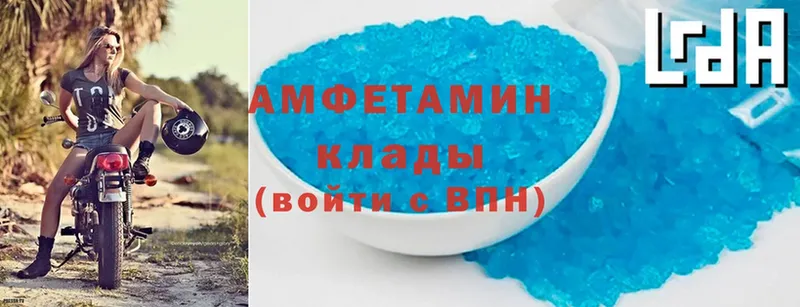 NBOMe Корсаков