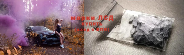 мдпв Нягань