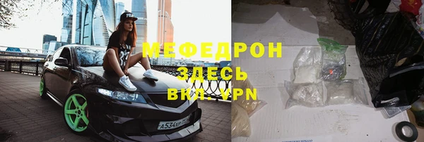 jwh Няндома
