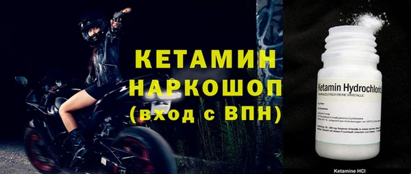 jwh Няндома