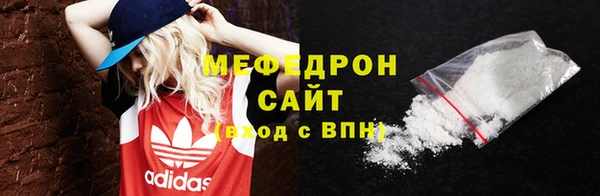 jwh Няндома