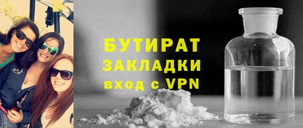 мдпв Нягань