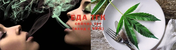 MDMA Premium VHQ Дмитров