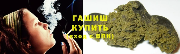 jwh Няндома