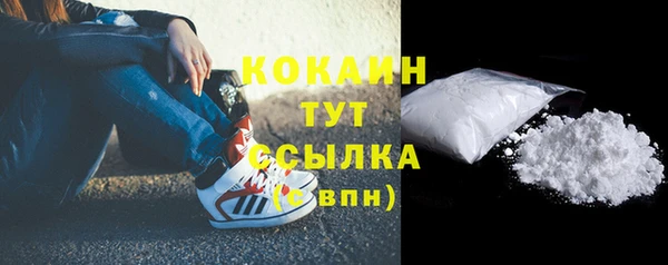 jwh Няндома