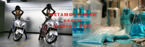 jwh Няндома