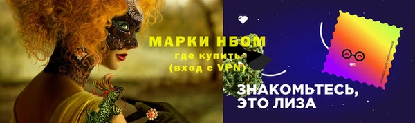 MDMA Premium VHQ Дмитров