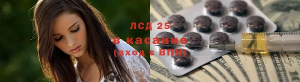 мдпв Нягань