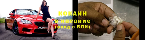 мдпв Нягань