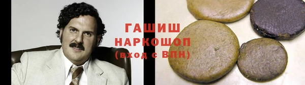jwh Няндома