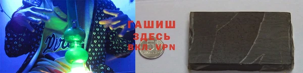 мдпв Нягань