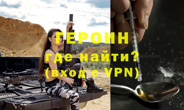 мдпв Нягань