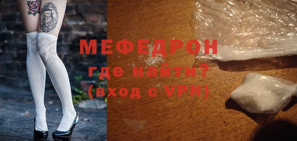 jwh Няндома