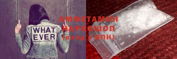 jwh Няндома