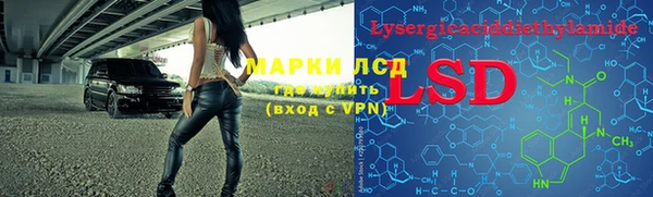 мдпв Нягань