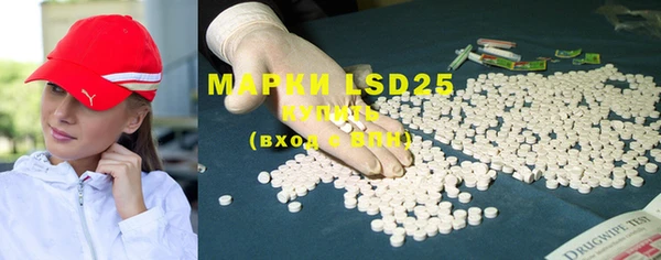 MDMA Premium VHQ Дмитров