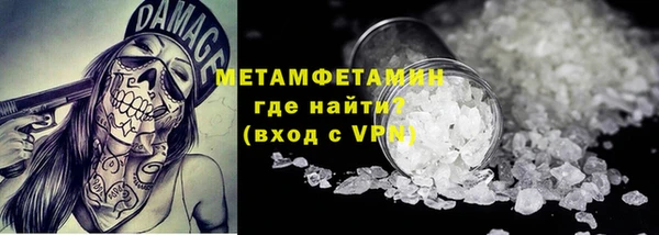 a pvp Новозыбков