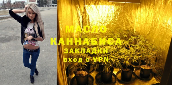 мдпв Нягань