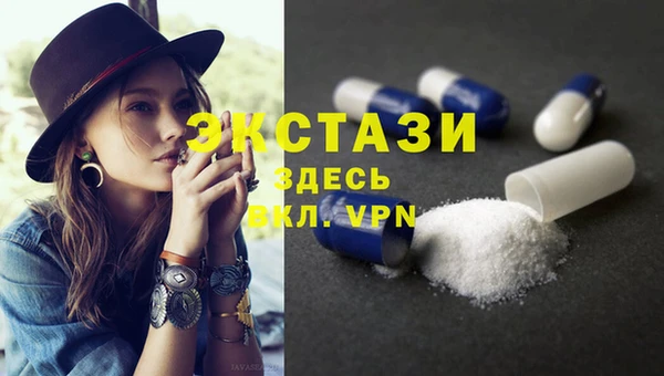 мдпв Нягань