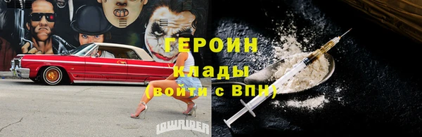мдпв Нягань