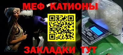 альфа пвп VHQ Будённовск