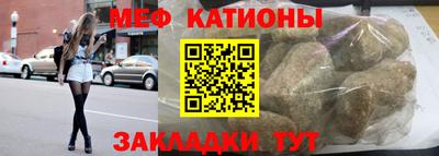 Альфа ПВП Заводоуковск