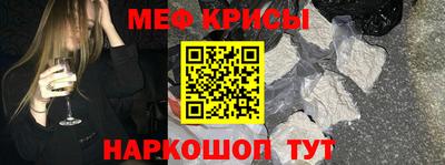 Альфа ПВП Заводоуковск