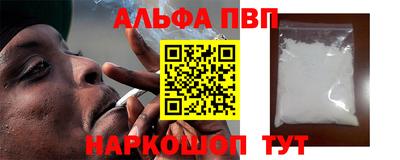 твердый Жуковский
