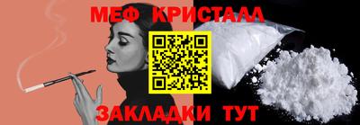 твердый Жуковский