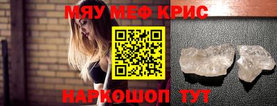 твердый Жуковский