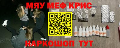 твердый Жуковский