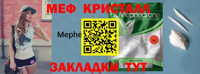 марихуана Заволжье