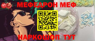 марихуана Заволжье