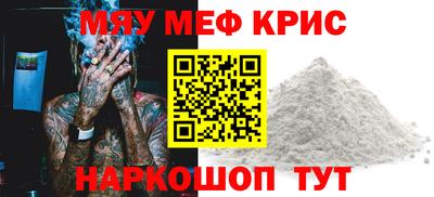 Альфа ПВП Заводоуковск