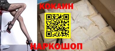 альфа пвп VHQ Будённовск