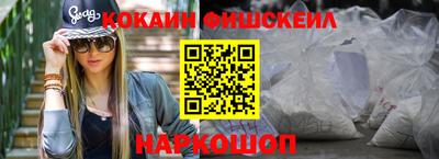 твердый Жуковский