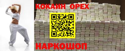 Альфа ПВП Заводоуковск