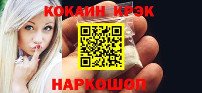 марихуана Заволжье