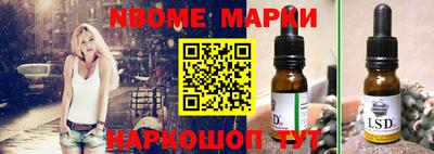 мдма Бузулук