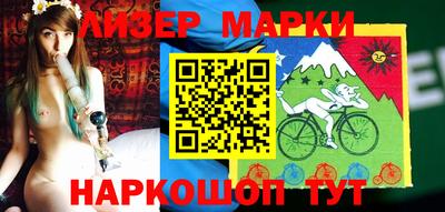 альфа пвп VHQ Будённовск