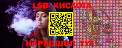 твердый Жуковский