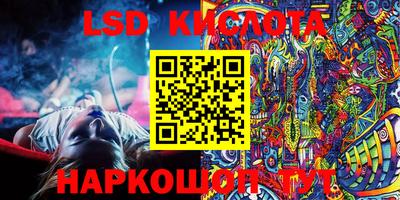 mdpv Берёзовский