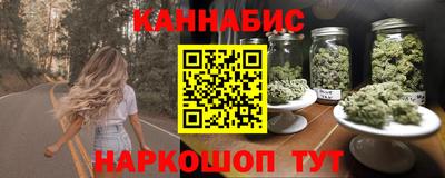 гидра Бугуруслан