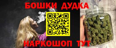 Альфа ПВП Заводоуковск