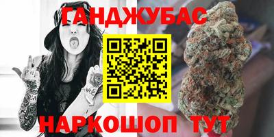 Альфа ПВП Заводоуковск