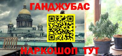 Альфа ПВП Заводоуковск