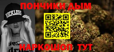Альфа ПВП Заводоуковск