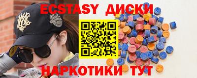 альфа пвп VHQ Будённовск