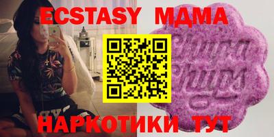 кокс Изобильный