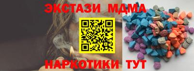 марихуана Заволжье